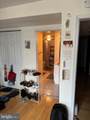 1937 Bainbridge Street - Photo 16