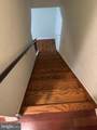 1937 Bainbridge Street - Photo 4