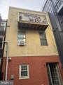 1937 Bainbridge Street - Photo 9