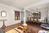 6 Whaleback Lane - Photo 12