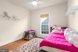 6 Whaleback Lane - Photo 24