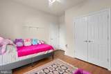 6 Whaleback Lane - Photo 26