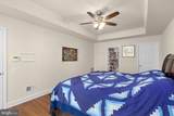 6 Whaleback Lane - Photo 32