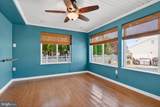 14 Hilliard Way - Photo 18