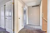 14 Hilliard Way - Photo 37
