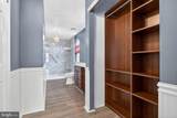 14 Hilliard Way - Photo 43