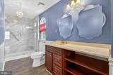 14 Hilliard Way - Photo 45