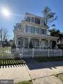 104 East Avenue - Photo 1