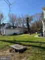 104 East Avenue - Photo 19