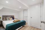 112 V Street - Photo 13
