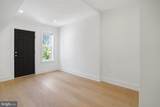 112 V Street - Photo 17