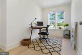 112 V Street - Photo 18