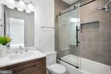 112 V Street - Photo 19