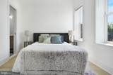 112 V Street - Photo 20