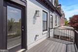 112 V Street - Photo 22