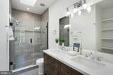 112 V Street - Photo 24