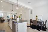 112 V Street - Photo 3