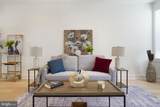 112 V Street - Photo 4