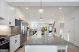 112 V Street - Photo 5