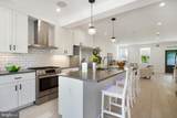 112 V Street - Photo 6