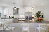112 V Street - Photo 8
