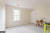 2203 Rockwell Avenue - Photo 40
