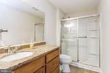 2203 Rockwell Avenue - Photo 52