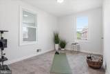 5018 Edgewood Road - Photo 10