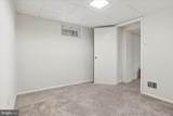 5018 Edgewood Road - Photo 21
