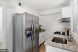 5018 Edgewood Road - Photo 8