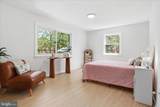 5018 Edgewood Road - Photo 9