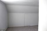 506 Howard Street - Photo 17