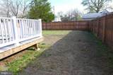 506 Howard Street - Photo 5