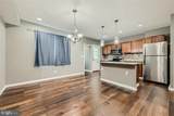 3927 Boarman Avenue - Photo 5