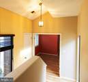 251 Sayre Drive - Photo 16