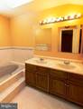 251 Sayre Drive - Photo 20