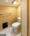 251 Sayre Drive - Photo 22