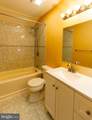 251 Sayre Drive - Photo 27