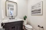 8204 Hampden Lane - Photo 10