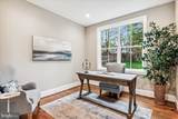 8204 Hampden Lane - Photo 7