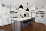 8204 Hampden Lane - Photo 8