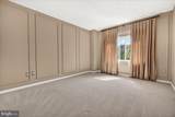 3200 N Leisure World Boulevard - Photo 11