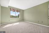 3200 N Leisure World Boulevard - Photo 22