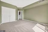 3200 N Leisure World Boulevard - Photo 24