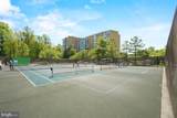 3200 N Leisure World Boulevard - Photo 41