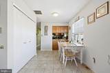 138 Cedarbrook Lane - Photo 12