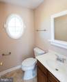 9818 Tilghman Road - Photo 27