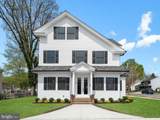 101 Mantua Avenue - Photo 1