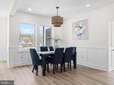 101 Mantua Avenue - Photo 12