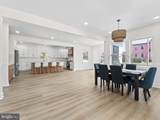 101 Mantua Avenue - Photo 14